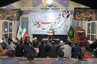 گرامیداشت سالروز شهدای ۱۷شهریور در شهرکرد