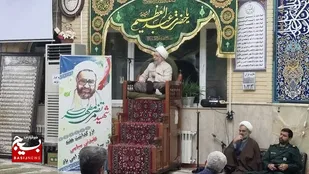 بزرگداشت روز معلم  در   حوزه ۳۶۳ حضرت عبدالعظیم(ع)