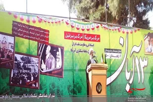 امروز آمریکا در برابر خواست و اراده ملت ایران شکست خورده است