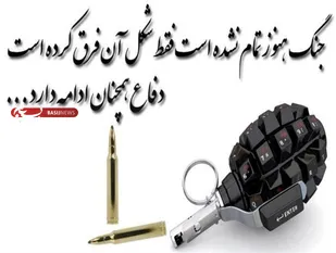آرایش دشمن در مقابل ما فرهنگی و سیاسی است/ آمریکا جرأت مقابله با ما را ندارد