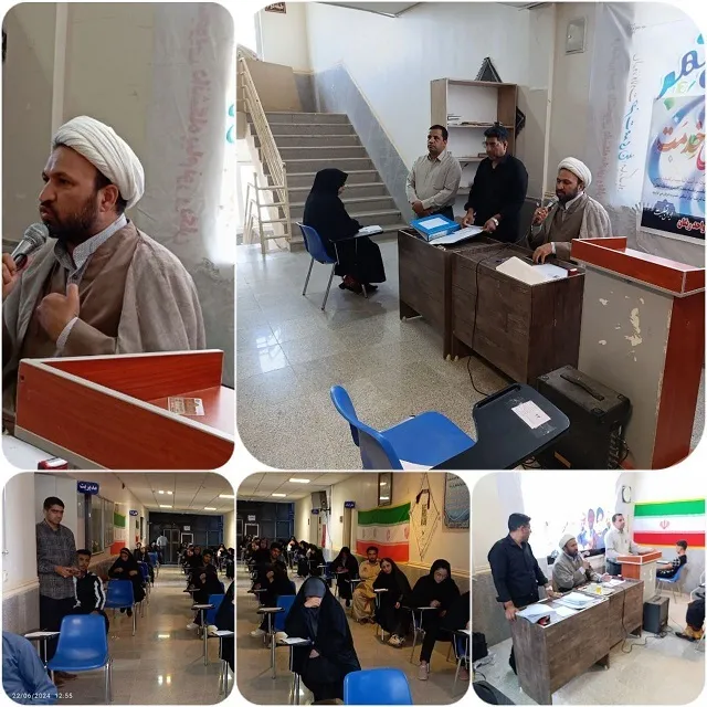 برگزاری نشست جهاد تبیین در دانشگاه پیام نور ریگان