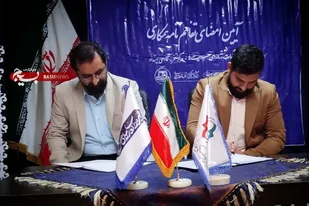 تفاهم&zwnj;نامه همکاری میان عصر روایت&zwnj;ها و مرکز تجربه&zwnj;نگاری امتداد در رشت امضا شد