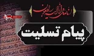 پیام تسلیت فرمانده و نماینده ولی فقیه سپاه ثارالله در پی عروج مادر شهیدان هندوزاده
