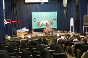 برگزاری ۴۵ امین مسابقات قرآن کریم، سپاه امام حسن مجتبی (ع) استان البرز