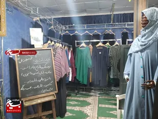 آغاز به کار نمایشگاه مد و لباس ایرانی ـ اسلامی در شیراز + عکس