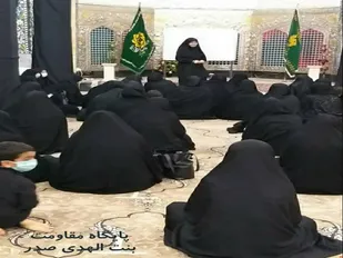 نشست بصیرتی ویژه خواهران در روز هشتم محرم