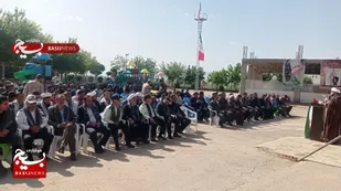 گرامیداشت سوم خرداد وشهدای خدمت  درخانمیرزا