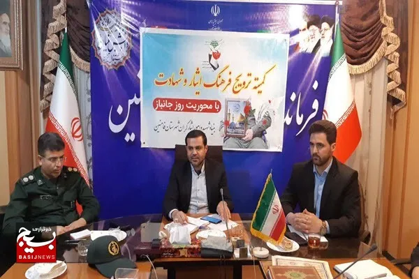جانبازان پیام‌رسان خون شهیدان هستند