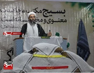 تحقق شعار سال، عمل جهادی و جهاد تبیین می&zwnj;خواهد
