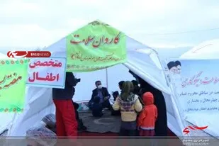 اعزام اکیپ های پزشکی و کمک مومنانه