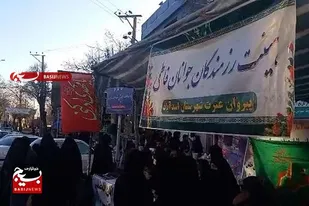 برپایی ایستگاه صلواتی هیئت جوانان فاطمی اسدآباد به مناسبت اعیاد شعبانیه