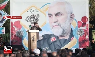 یاران همدانی