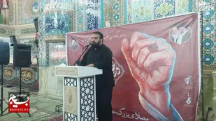اجتماع عاشورای حسینی در مصلای شهرکرد 1