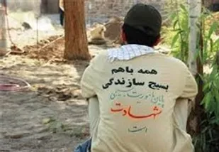 برگزاری 20 اردوی جهادی در روستاهای بخش خزل نهاوند