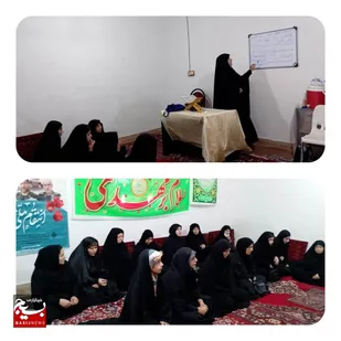 نشست روشنگری &laquo;استکبارستیزی&raquo; ویژه بانوان بسیجی در منطقه پردیس برگزار شد