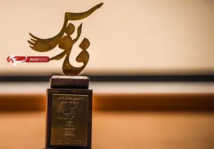 اصفهان میزبان ششمین جشنواره ملی فانوس شد/حماسه ۲۵ آبان بخش ویژه جشنواره