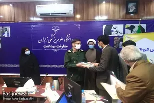فرمانده سپاه سلمان از رئیس و معاونین دانشگاه علوم پزشکی زاهدان تجلیل کرد