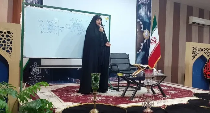 برگزاری  دوره توانمندسازی عقیدتی - سیاسی  فرماندهان بسیج خواهران شهریار