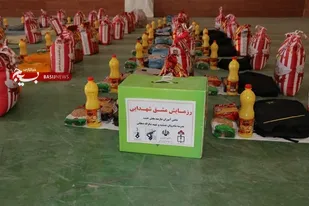 اهداء ۳۸۱ بسته نوشت افزاری و ۲۹۸ بسته معیشتی به دانش آموزان کم برخوردار استان فارس