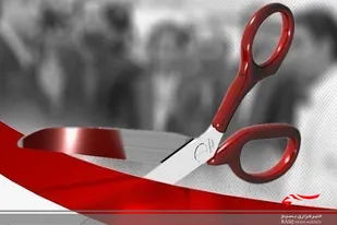 نخستین اتاق جهت&zwnj;یابی و حرکت مخصوص نابینایان در سیستان و بلوچستان افتتاح شد