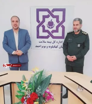 خدمات رسانی ۶۸ مرکز جامع خدمات سلامت در کهگیلویه و بویراحمد / بیمه سلامت، عشایر فاقد بیمه را تحت پوشش می برد