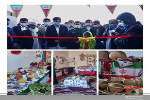 نمایشگاه دستاورد&zwnj;های بانوان روستایی و عشایری مهرستان در روستای قادرآباد برگزار شد