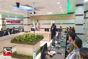 برگزاری نشست جهاد تبیین ویژه کارکنان پست بانک استان