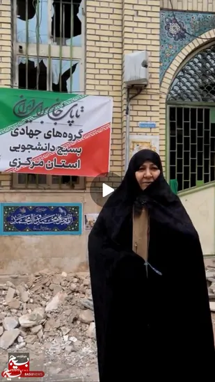 واکنش مردم محلات به آتش زدن مساجد توسط اغتشاشگران و مزدوران آمریکایی صهیونیستی