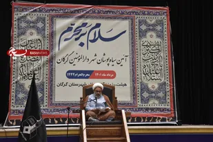راه و منش سید الشهدا، امروزه الگویی برای مبارزات ملت&zwnj;های آزاده جهان شده است