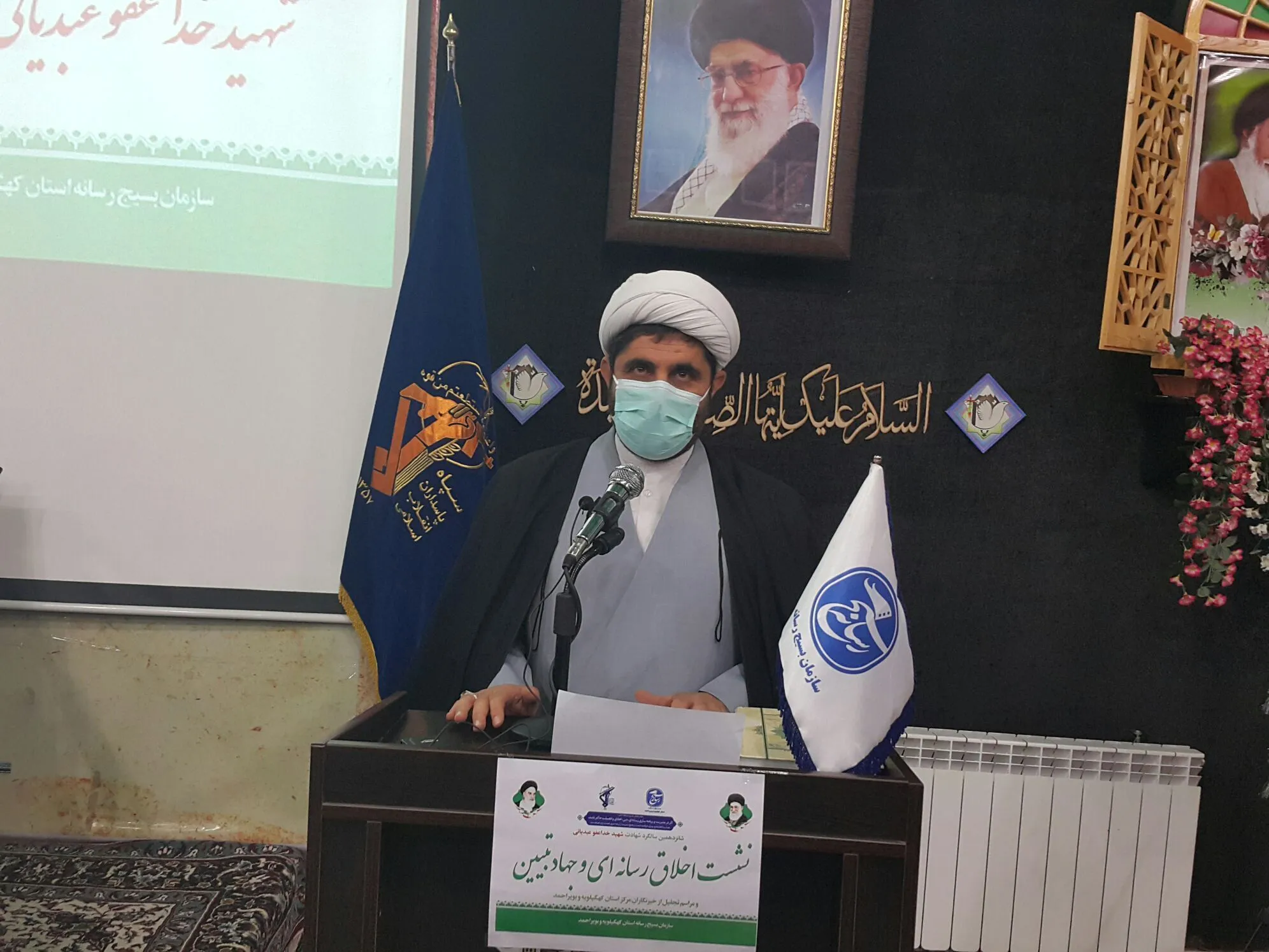 رعایت اخلاق از مهمترین اصول کار رسانه ای است