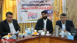 روابط عمومی&zwnj;ها به عنوان افسران جنگ نرم تاثیرگذاری عمیقی در هویت بخشی جامعه دارند