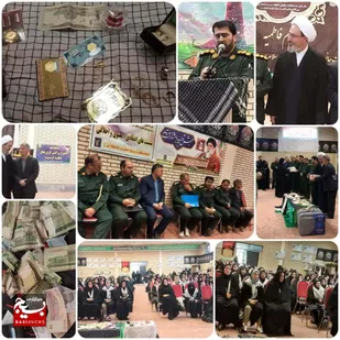 مراسم الگوی زن سوم مسلمان در حسینیه الزهرا حوزه حضرت خدیجه  مشگین&zwnj;شهر  برگزار شد.