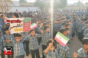 برگزاری تجمع دانش آموزان در حمایت از کودکان غزه در شهر چاه مبارک