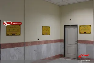 مزیّن شدن ساختمان سپاه ناحیه مقاومت بسیج مالک اشتر به آیات قرآن کریم