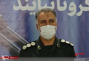 افتتاح نقاهتگاه شهید مطهری