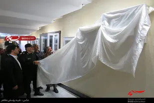 رونمایی از غرفه شهدای ورزشکار در باغ موزه همدان