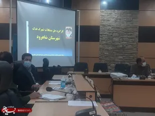 برگزاری کارگروه حل مشکلات محله اسلامی شهرک فدک شاهرود+ تصاویر