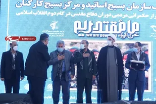 تقدیر از رئیس اندیشکده رسانه و فضای مجازی دانشگاه آزاد اسلامی