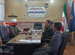 برگزاری جلسه هم اندیشی برای ترویج عفاف و حجاب در مراسمات فرهنگی