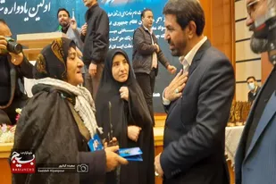 اولین یادواره شهدای مبارزه با مواد مخدر استان همدان برگزار شد