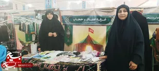 خیمه مادری  با حضور مادران خرم آباد برگزار شد+عکس