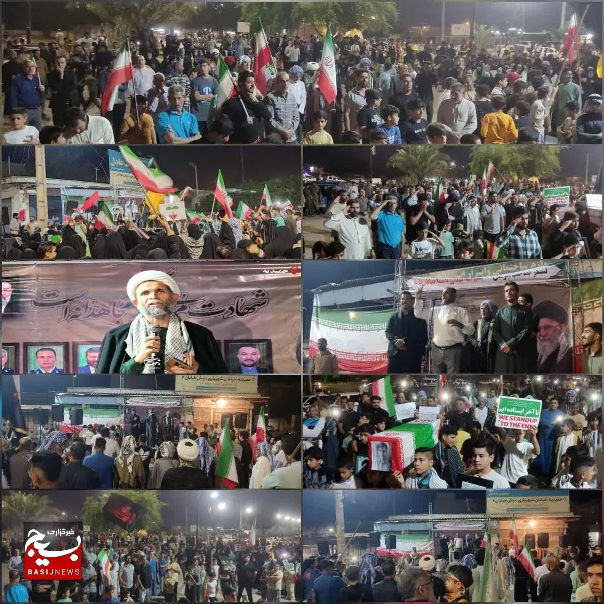 ماموریت کلیدی برای ملت ایران از رهبر انقلاب