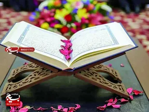 کاهش آسیب های اجتماعی با ترویج معارف ناب قرآن/پیشگیری مقدم بر درمان است