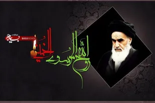 امام خمینی(ره) آیینه تمام نمای روحانیت مبارز و انقلابی است