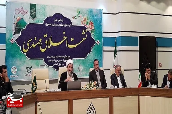 ساخت و ساز ایمن، آرامش و آسایش جامعه را به همراه دارد