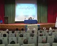 بنیان شورای نگهبان برای صیانت از