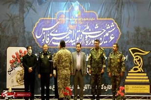جشنواره هنری فانوس با معرفی نفرات برتر در آذربایجان شرقی به کار خود پایان داد