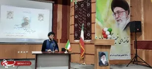 یکی از ویژگی های مهم شهید مطهری زمان شناس بودن ایشان بود