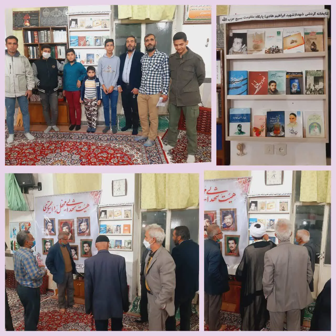 افتتاح کتابخانه گردشی شهید ابراهیم هادی در شاهرود