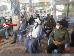 نمایشگاه یاد یاران در وردنجان